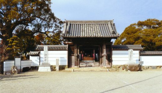 朝田寺の文化財～建造物